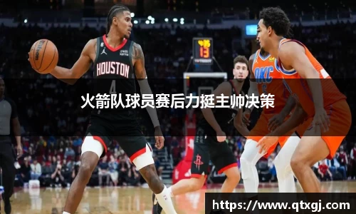 k1体育十年品牌值得信赖
