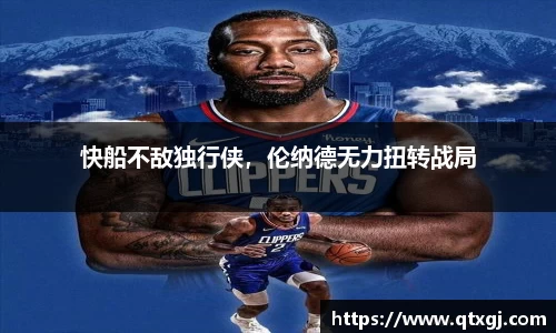k1体育