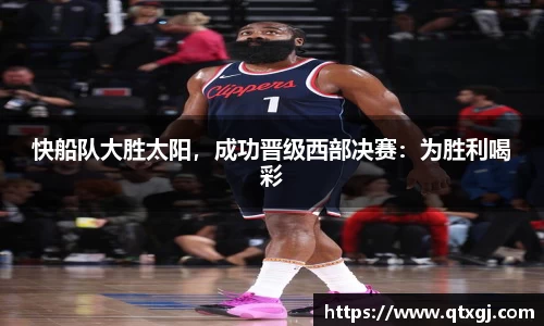 k1体育下载安装