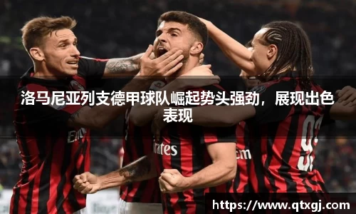 k1体育下载安装