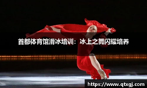 k1体育下载安装