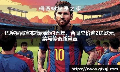 k1体育官网