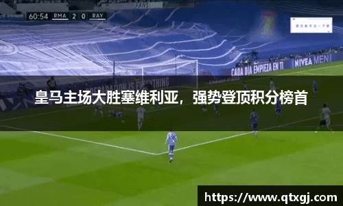 k1体育下载安装