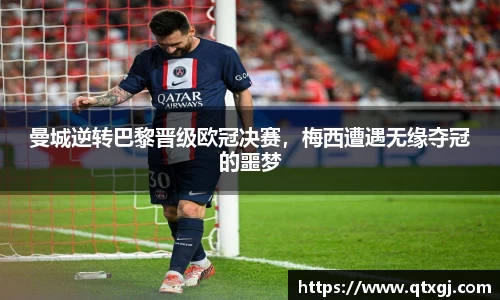 k1体育官网