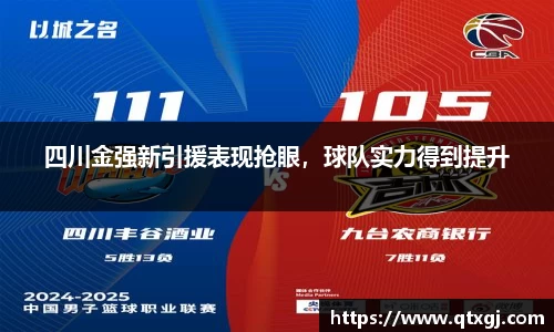 k1体育十年品牌值得信赖