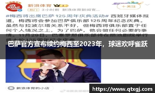 k1体育下载安装