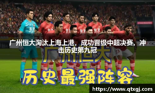 k1体育下载安装