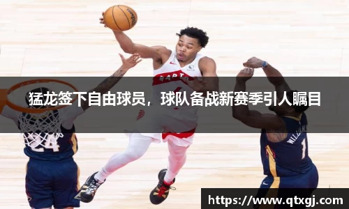 k1体育下载安装