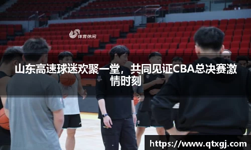 k1体育十年品牌值得信赖