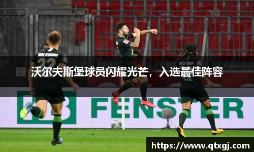 k1体育官网