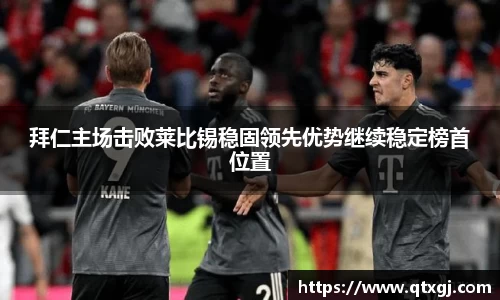 k1体育下载安装