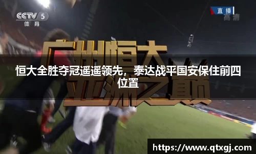 k1体育