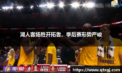 k1体育下载安装