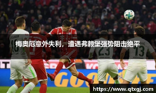 k1体育官网