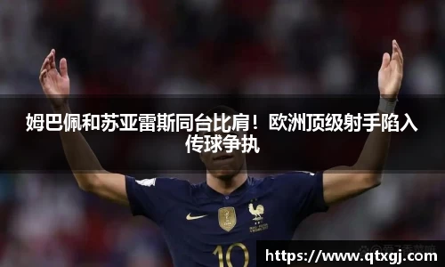 k1体育十年品牌值得信赖