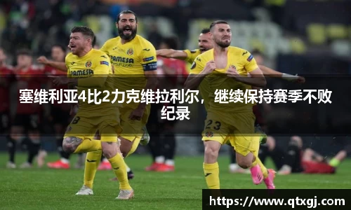 k1体育