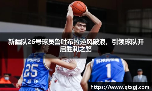 k1体育下载安装