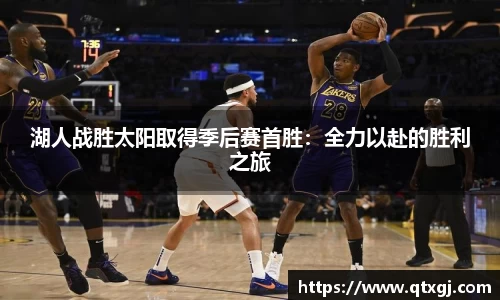 k1体育下载安装