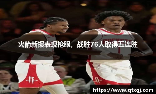 k1体育官网