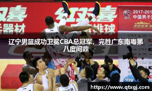 k1体育官网