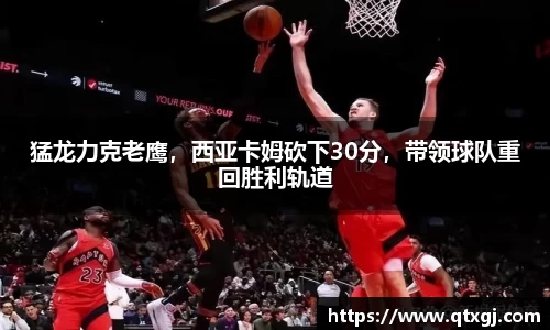 k1体育下载安装