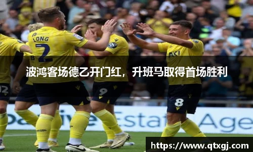 k1体育