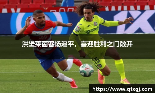 k1体育官网