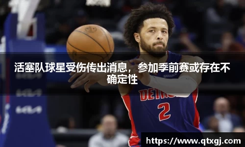 k1体育官网