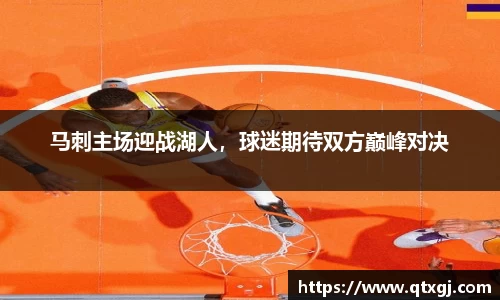 k1体育下载安装