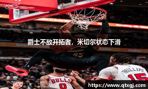 k1体育官网