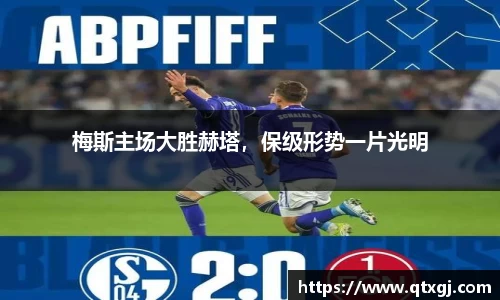 k1体育十年品牌值得信赖