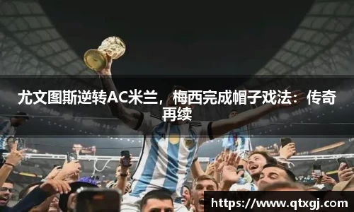 k1体育下载安装