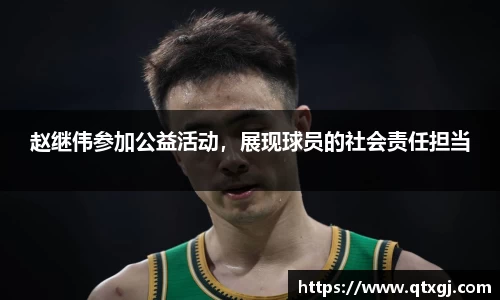 k1体育官网