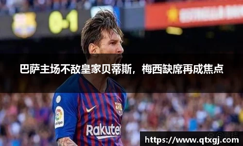 k1体育官网