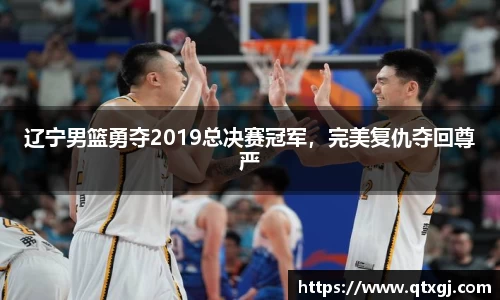 k1体育十年品牌值得信赖