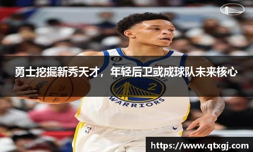 k1体育十年品牌值得信赖