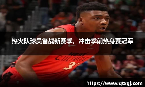 k1体育官网