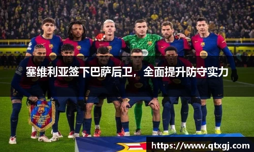 k1体育官网