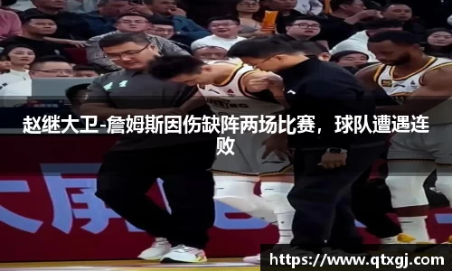 k1体育官网