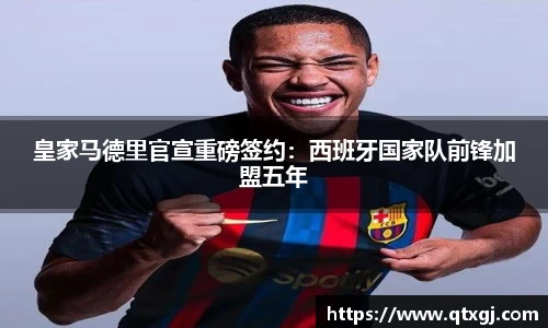 k1体育十年品牌值得信赖