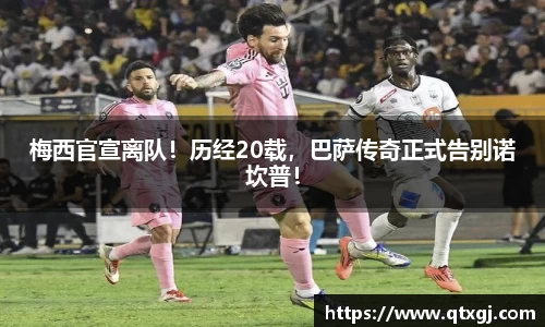 k1体育官网
