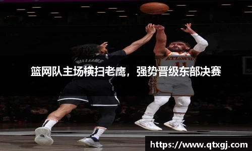 k1体育