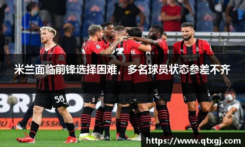k1体育十年品牌值得信赖