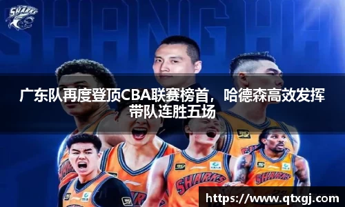 k1体育下载安装