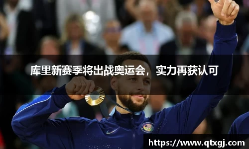 k1体育