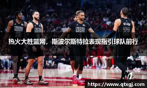 k1体育十年品牌值得信赖