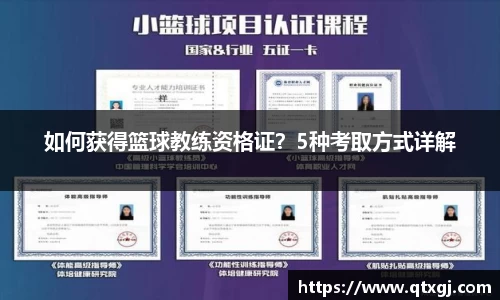 k1体育十年品牌值得信赖