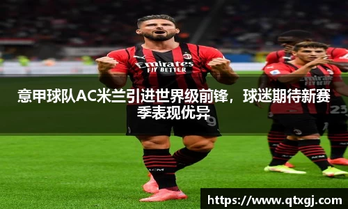 k1体育官网