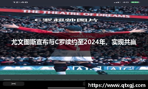 k1体育下载安装