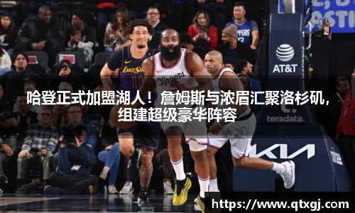k1体育官网